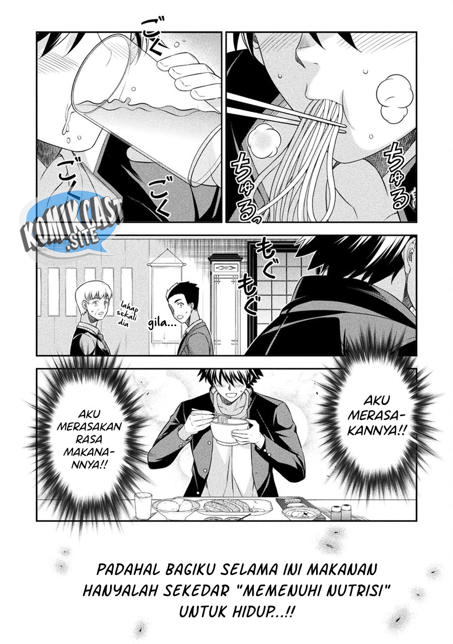 Silver Plan to Redo From JK chapter 44